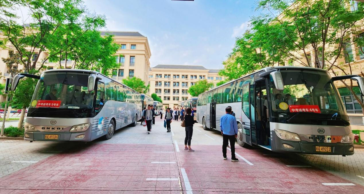 助力中考 梦想起航.png